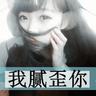 柬埔寨外卖平台